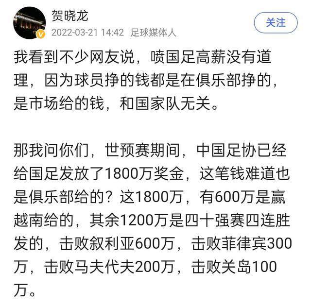 将来你要是死了，你连进叶家祖坟的资格都没有。